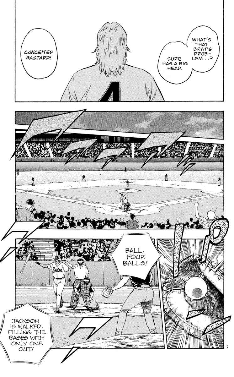 Major Chapter 487 - Page 7