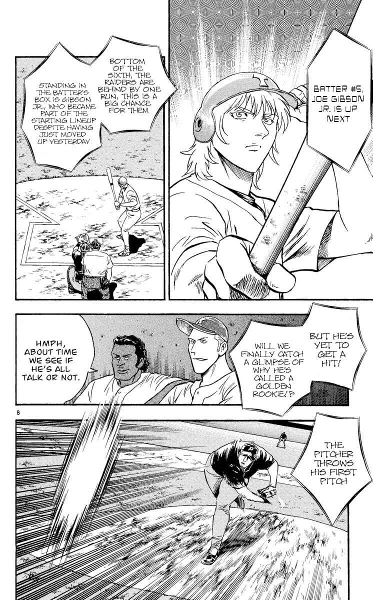 Major Chapter 487 - Page 8