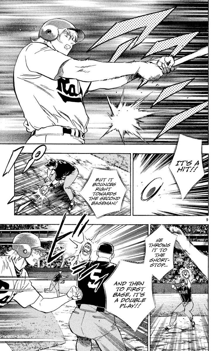 Major Chapter 487 - Page 9