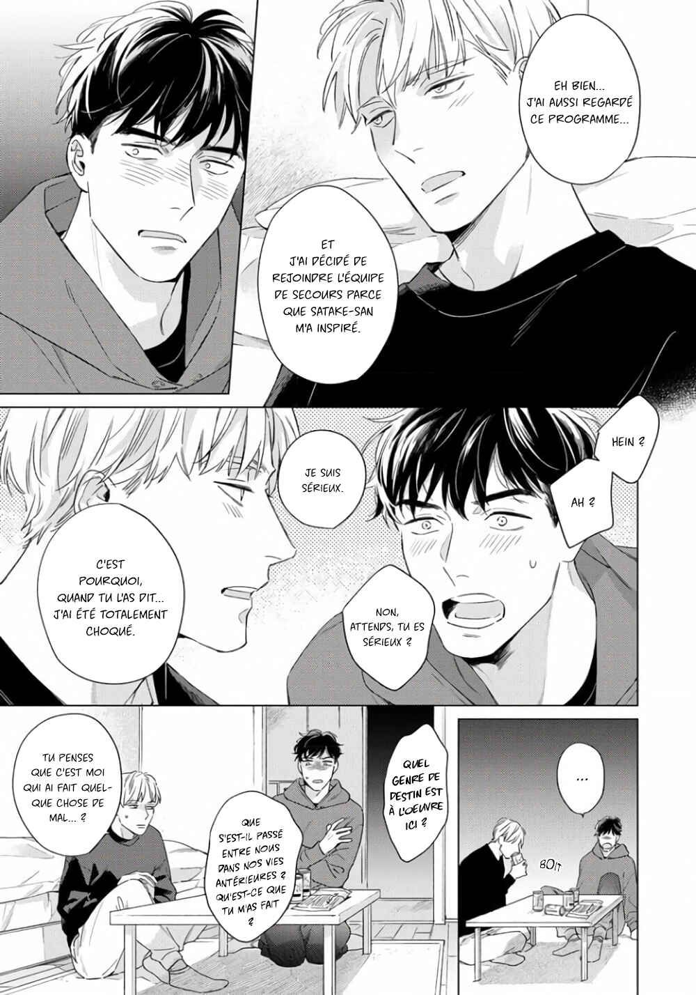 Contradict Chapter 2 - Page 9