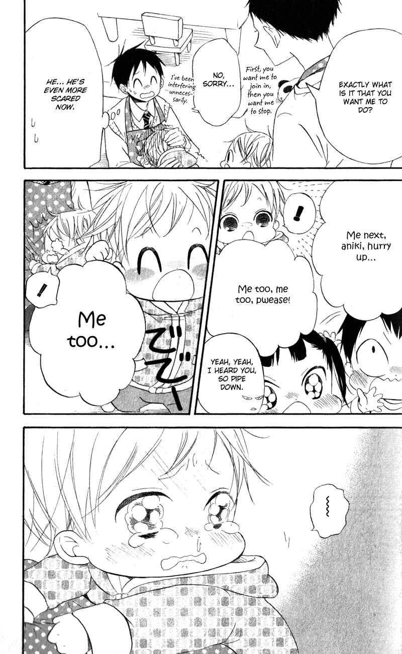 Gakuen Babysitters Chapter 10 - Page 11