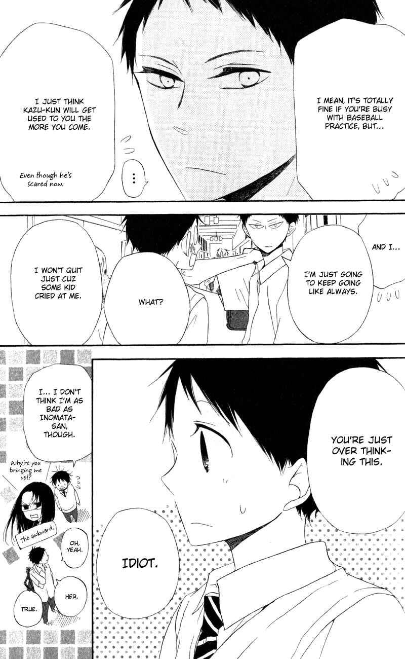 Gakuen Babysitters Chapter 10 - Page 15