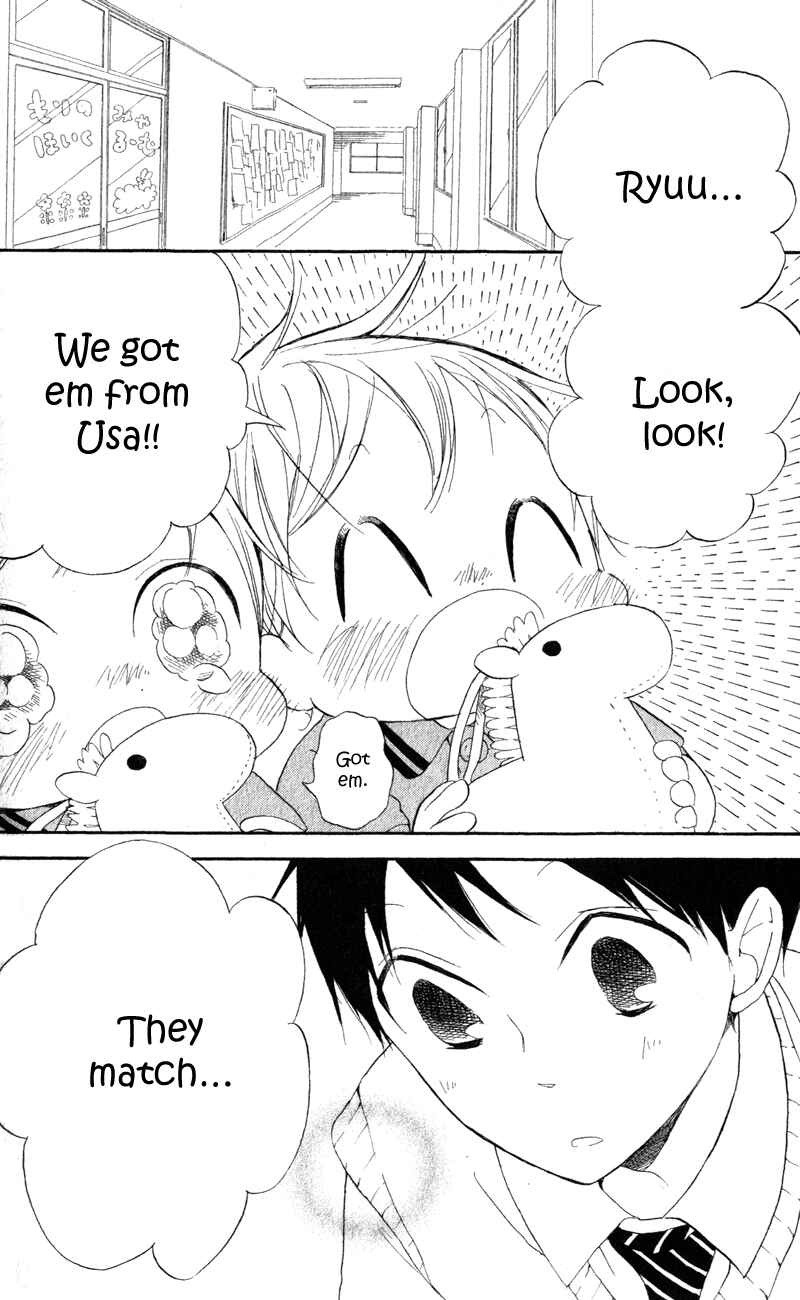 Gakuen Babysitters Chapter 10 - Page 16