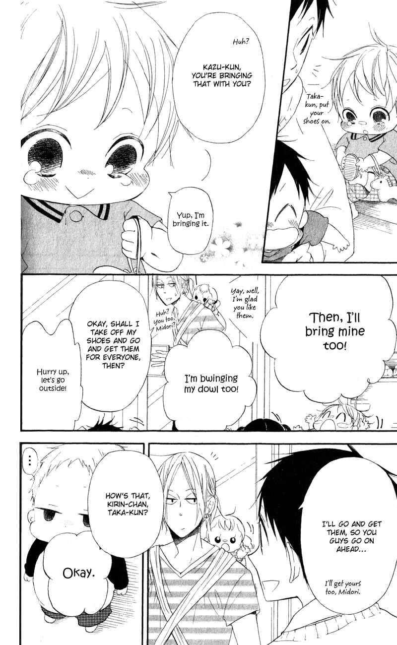 Gakuen Babysitters Chapter 10 - Page 18