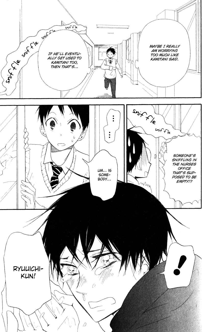 Gakuen Babysitters Chapter 10 - Page 19