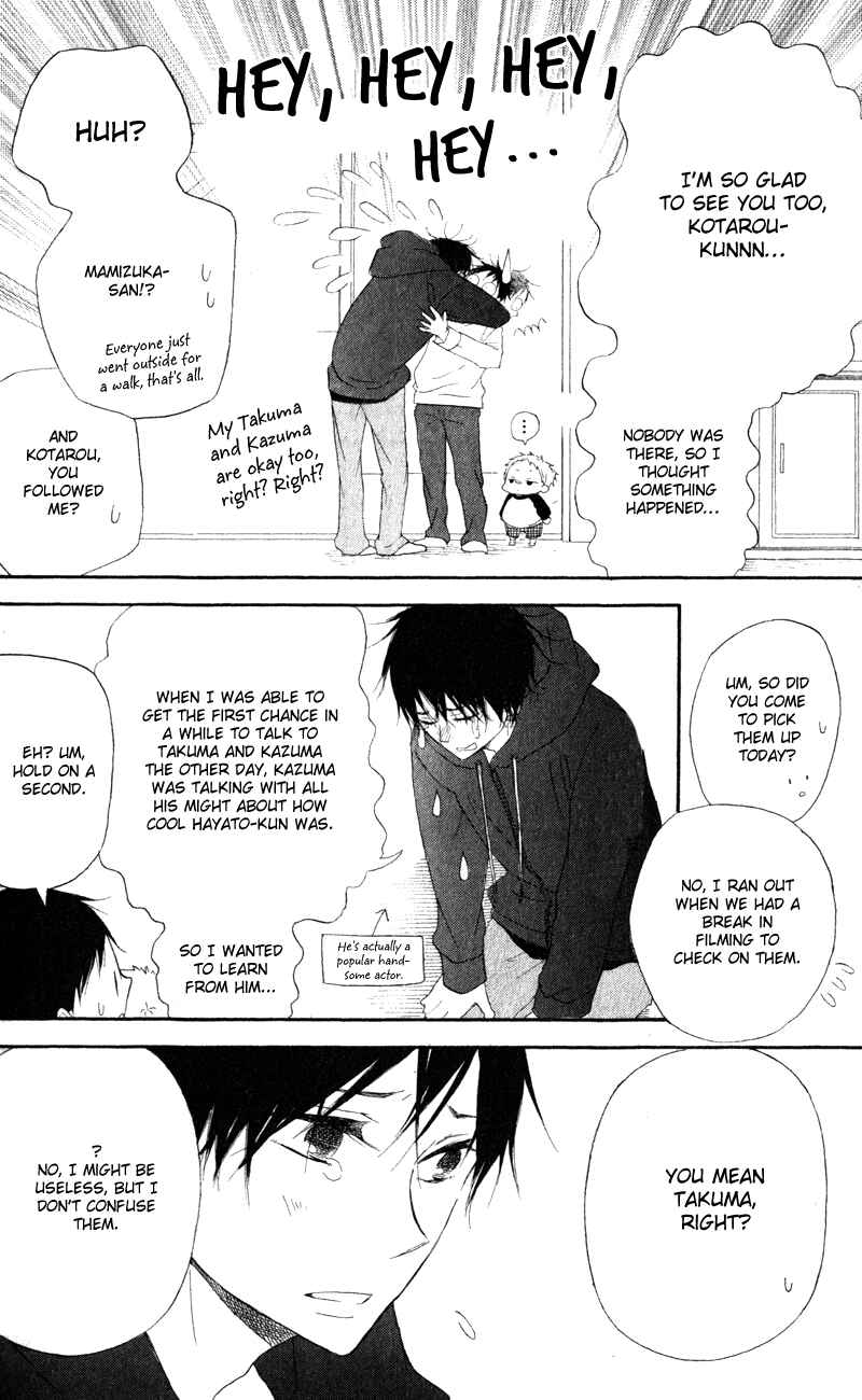 Gakuen Babysitters Chapter 10 - Page 20