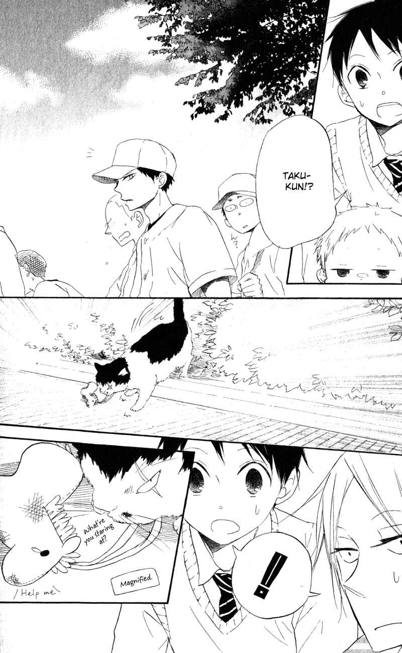 Gakuen Babysitters Chapter 10 - Page 24