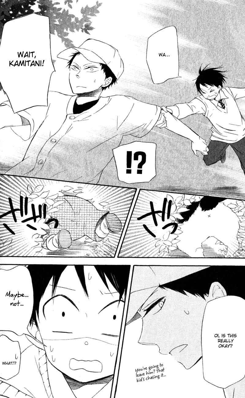 Gakuen Babysitters Chapter 10 - Page 26