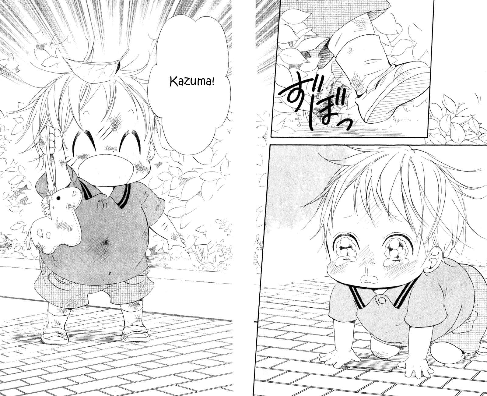Gakuen Babysitters Chapter 10 - Page 28