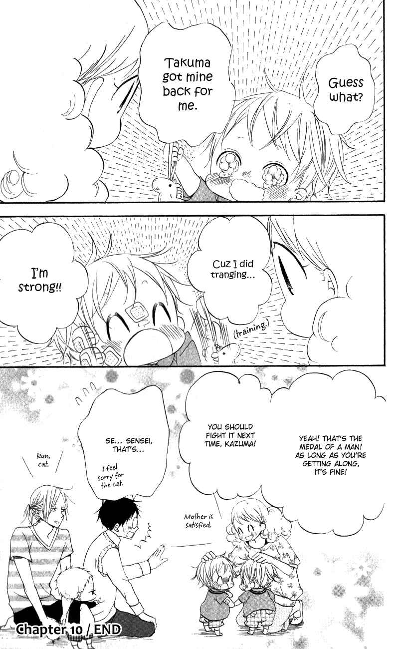 Gakuen Babysitters Chapter 10 - Page 30