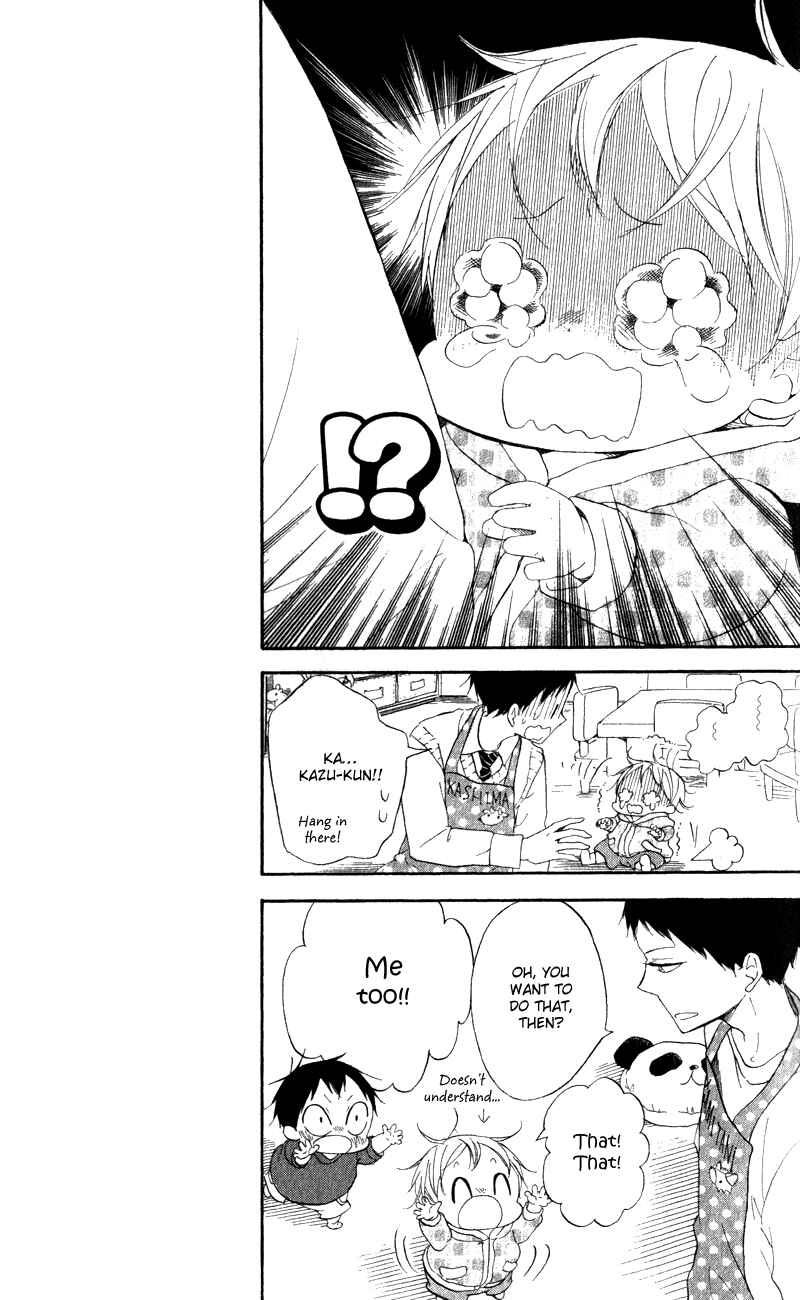 Gakuen Babysitters Chapter 10 - Page 7