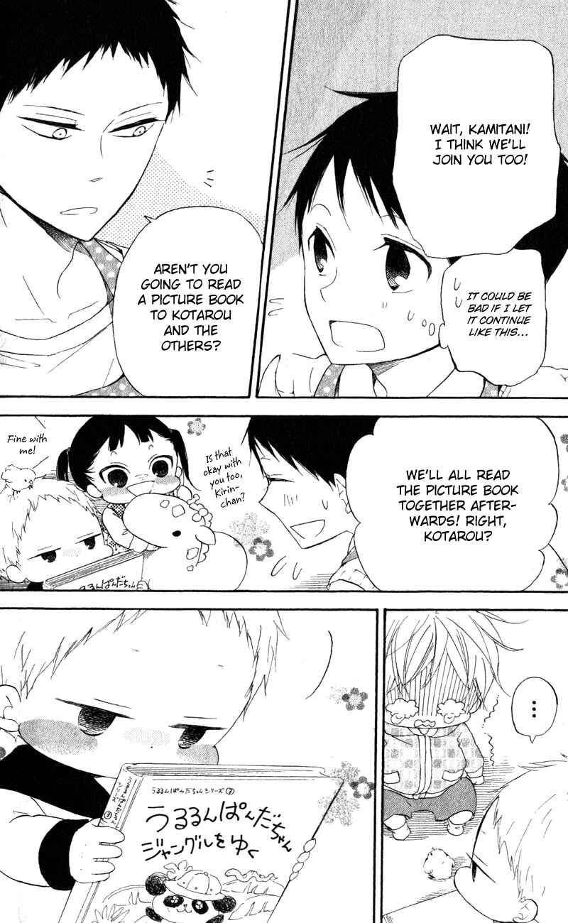 Gakuen Babysitters Chapter 10 - Page 8