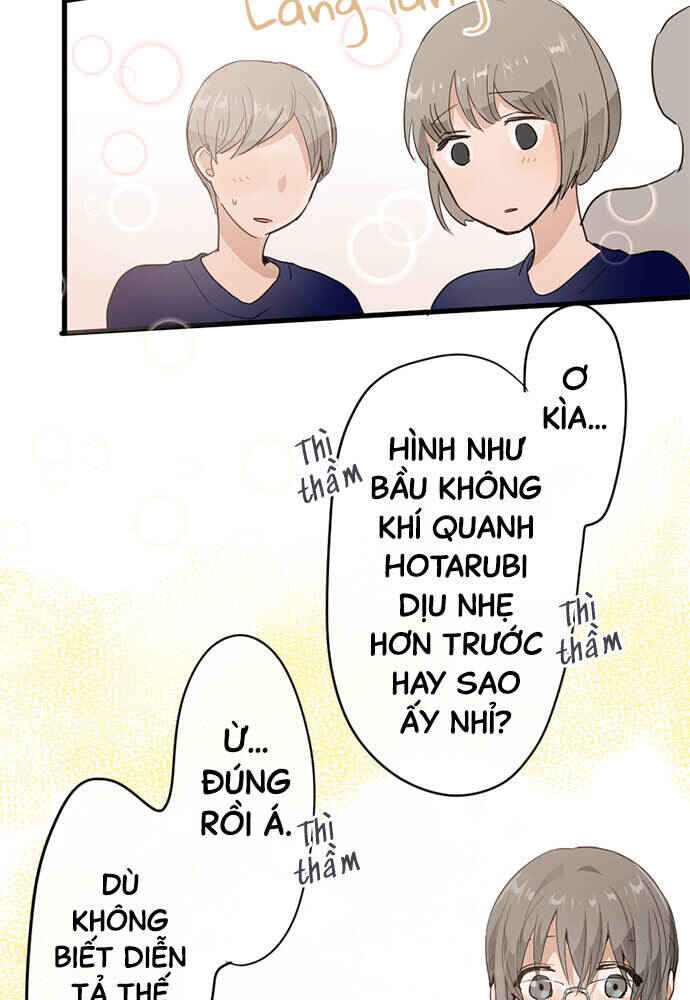 Star Flowers Chapter 74 - Page 17