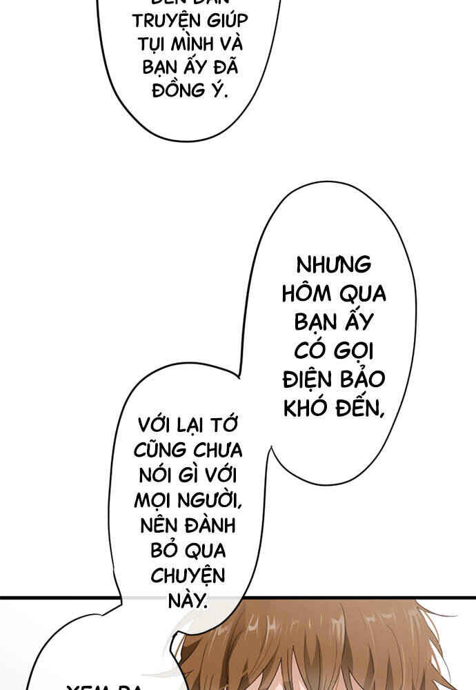 Star Flowers Chapter 74 - Page 24