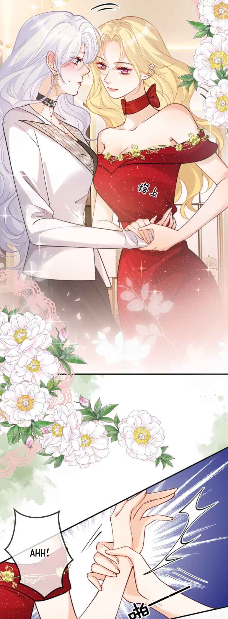 Black Moonlight Heroine Always Wants to Mark Me Chapter 12 - Page 11