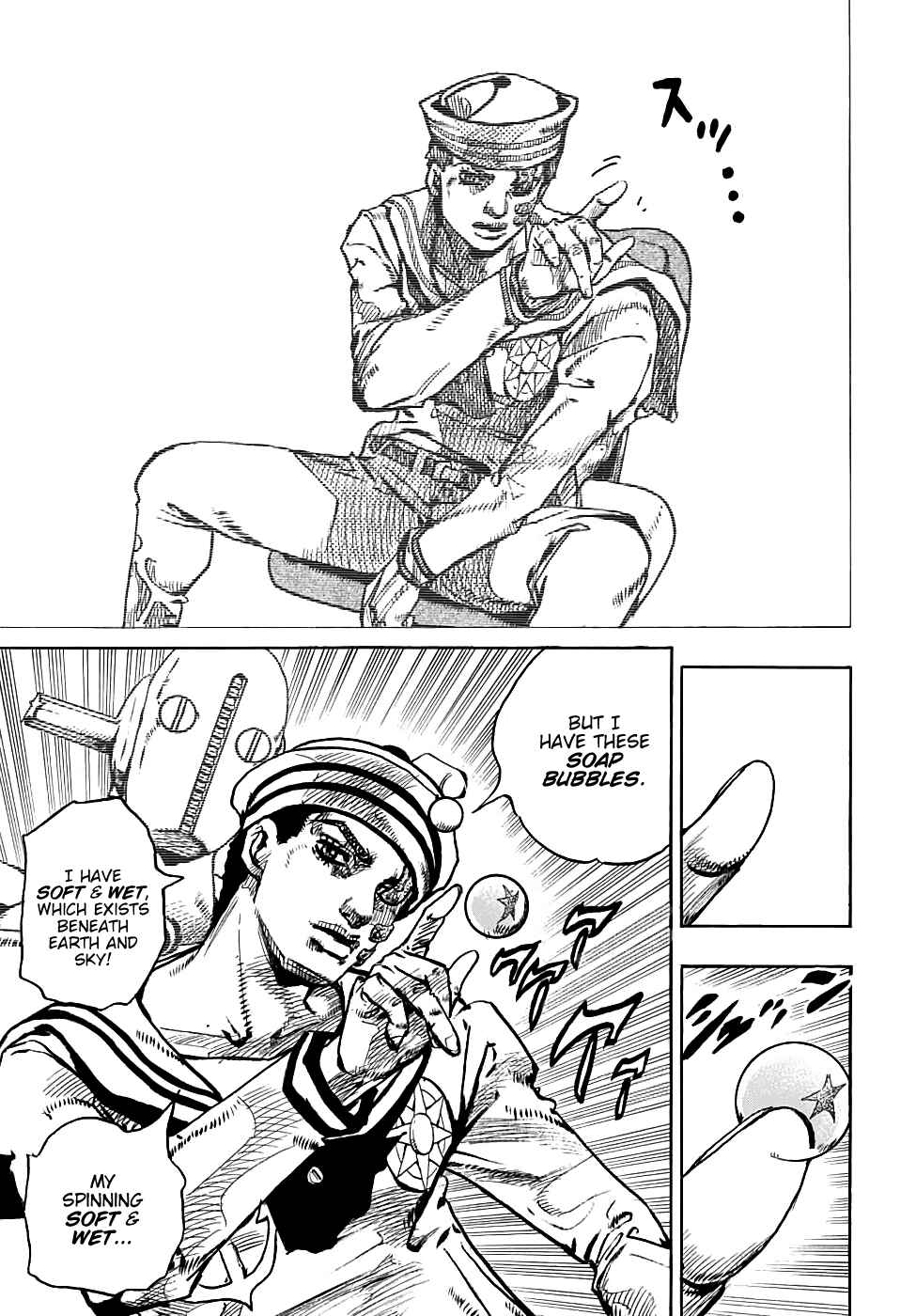 JoJo no Kimyou na Bouken: Part 8 - JoJolion Chapter 98 - Page 15