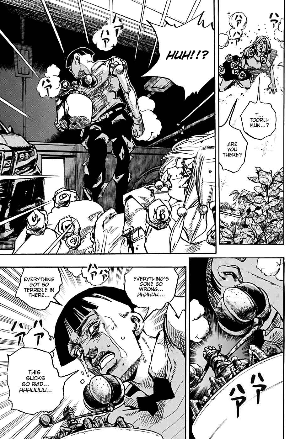 JoJo no Kimyou na Bouken: Part 8 - JoJolion Chapter 98 - Page 22
