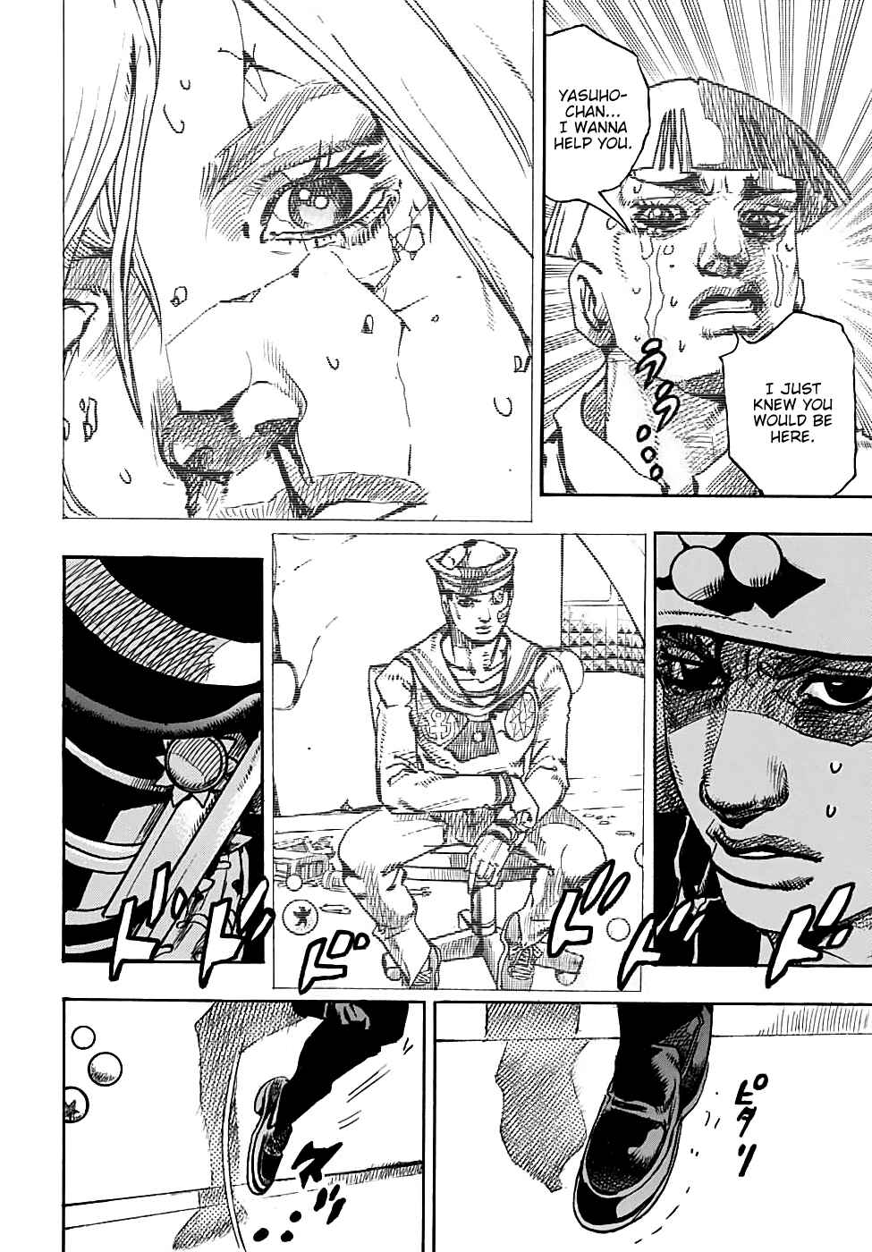 JoJo no Kimyou na Bouken: Part 8 - JoJolion Chapter 98 - Page 23