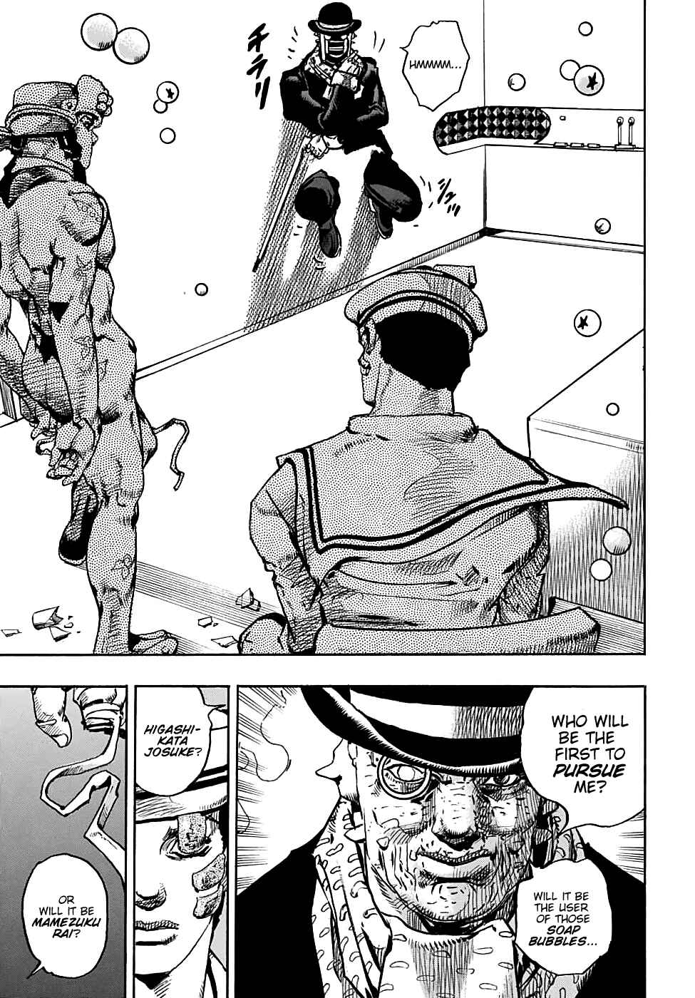 JoJo no Kimyou na Bouken: Part 8 - JoJolion Chapter 98 - Page 24