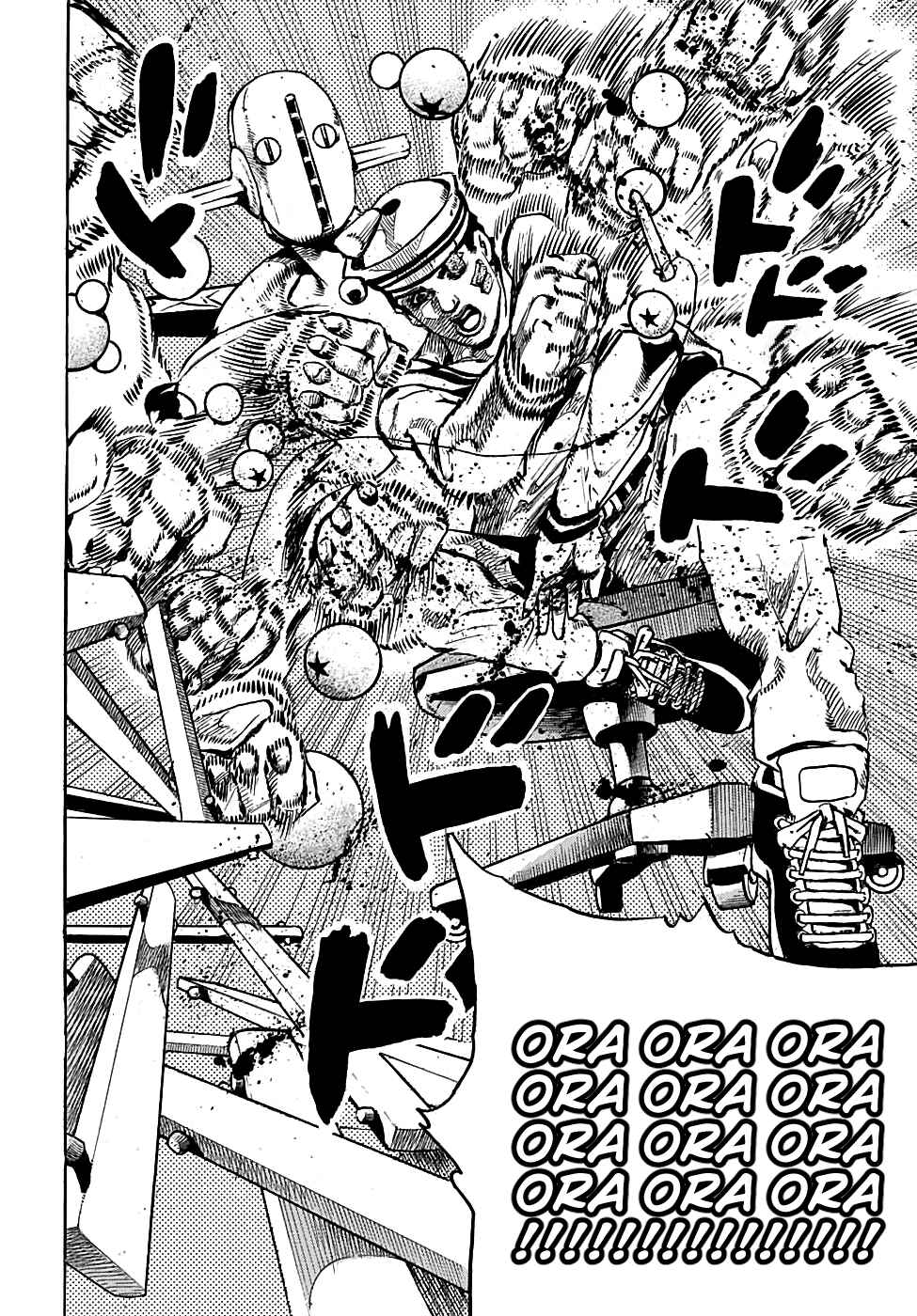 JoJo no Kimyou na Bouken: Part 8 - JoJolion Chapter 98 - Page 32