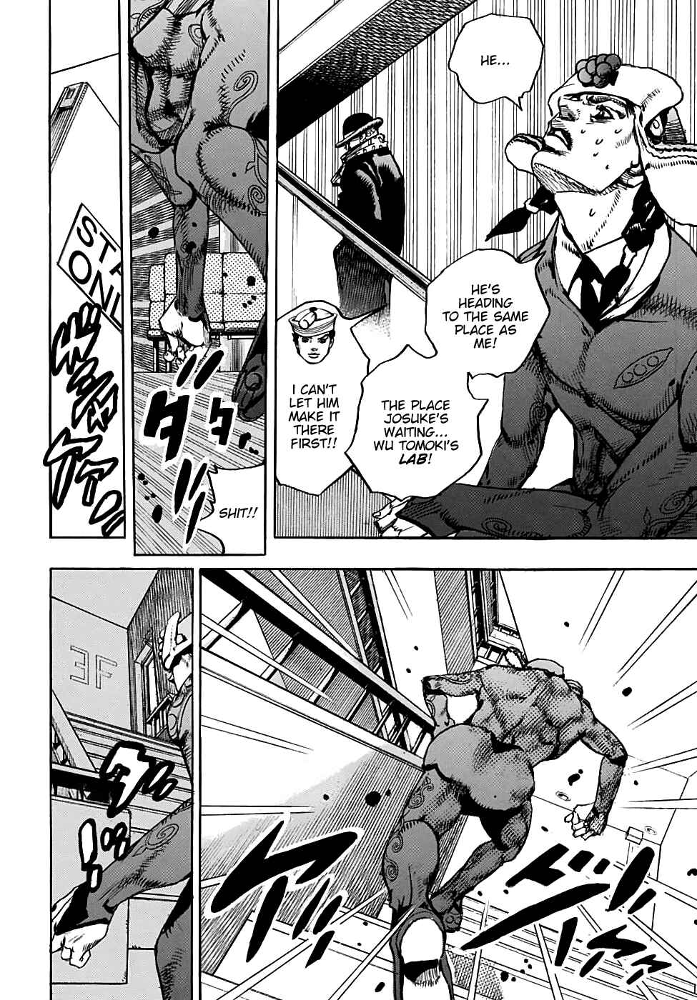 JoJo no Kimyou na Bouken: Part 8 - JoJolion Chapter 98 - Page 5