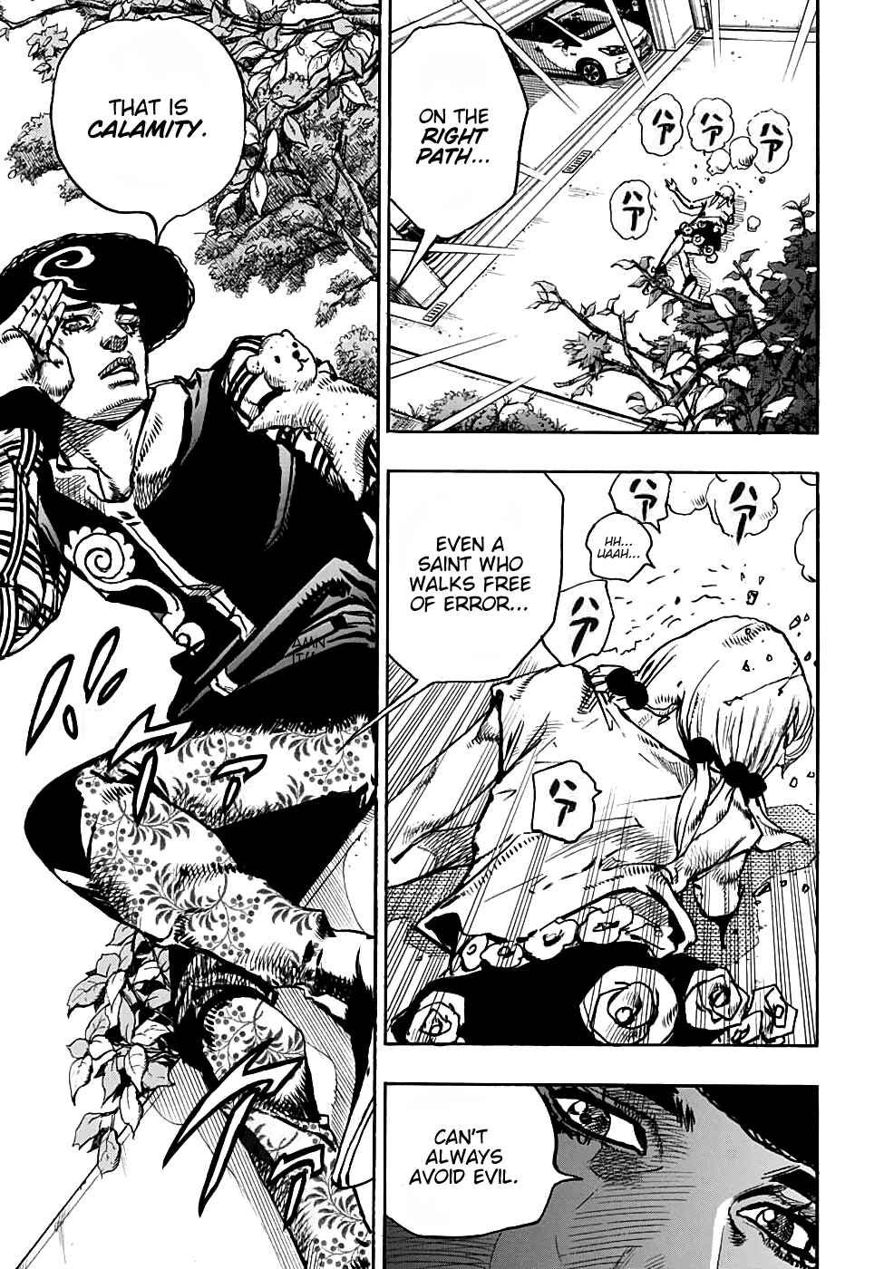 JoJo no Kimyou na Bouken: Part 8 - JoJolion Chapter 98 - Page 9