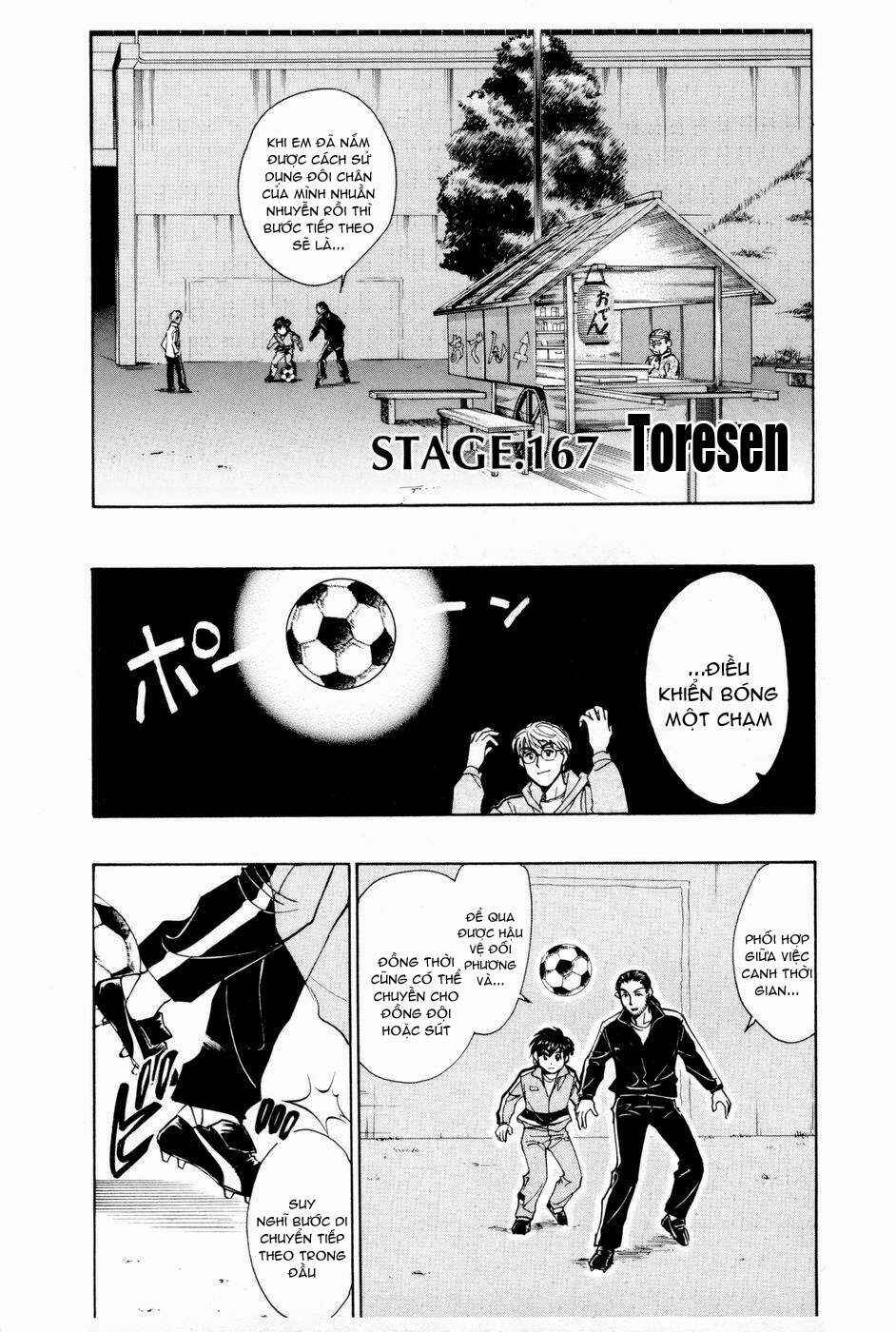 Whistle! Chapter 167 - Page 1