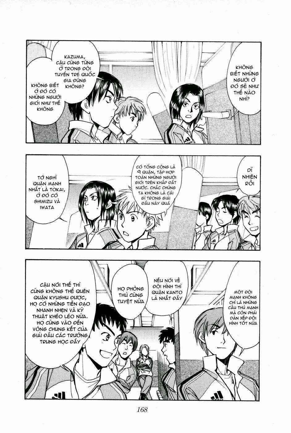 Whistle! Chapter 167 - Page 13