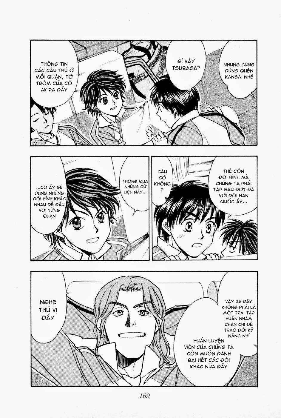 Whistle! Chapter 167 - Page 14