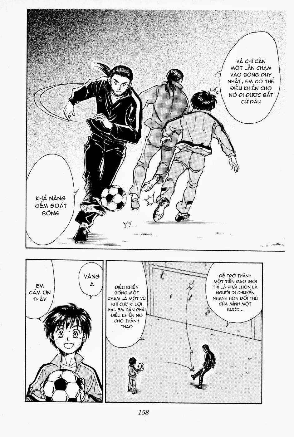 Whistle! Chapter 167 - Page 2