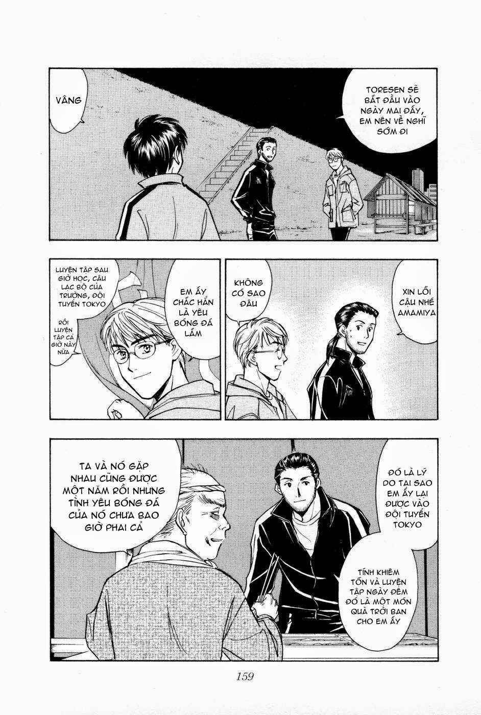 Whistle! Chapter 167 - Page 3