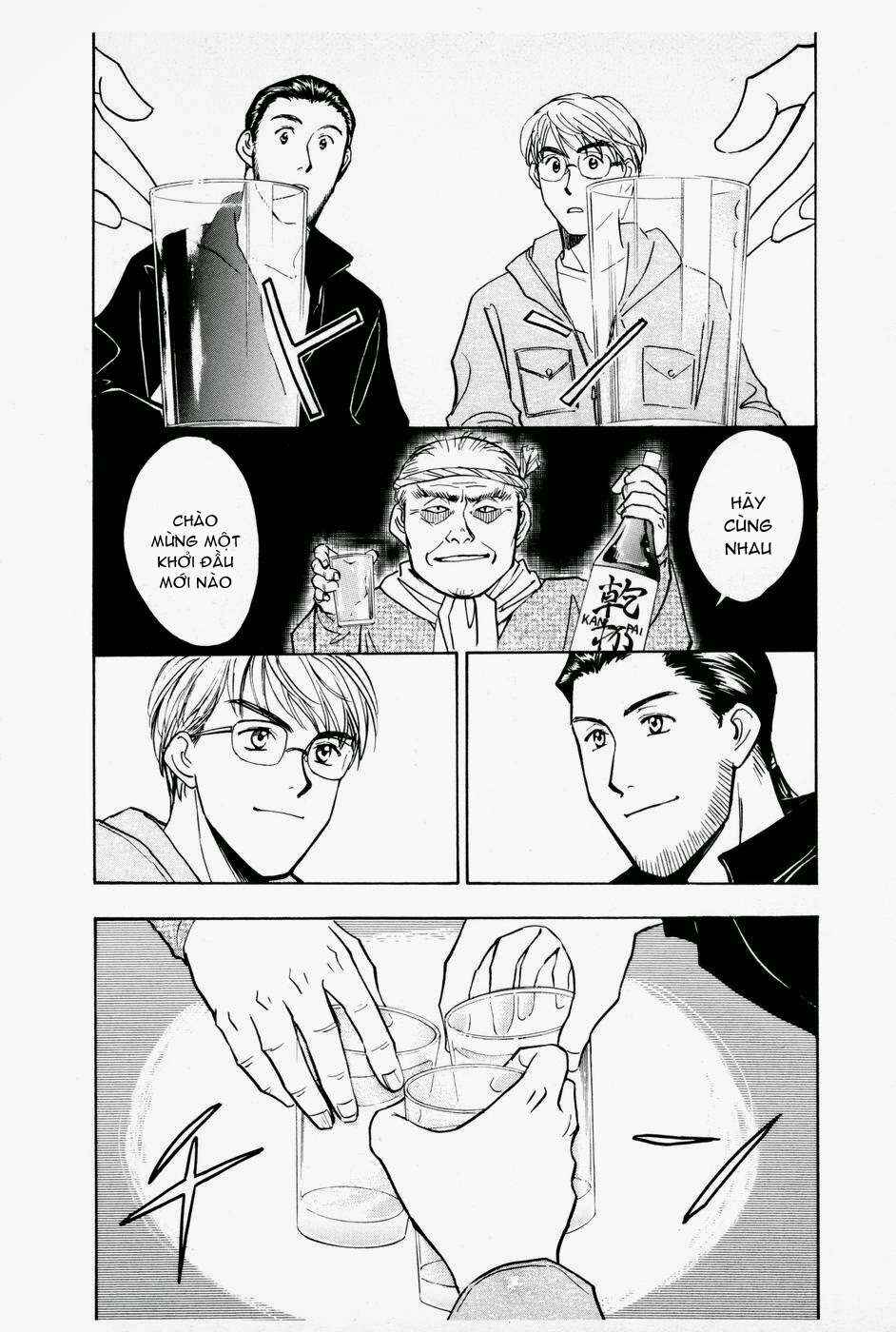 Whistle! Chapter 167 - Page 5