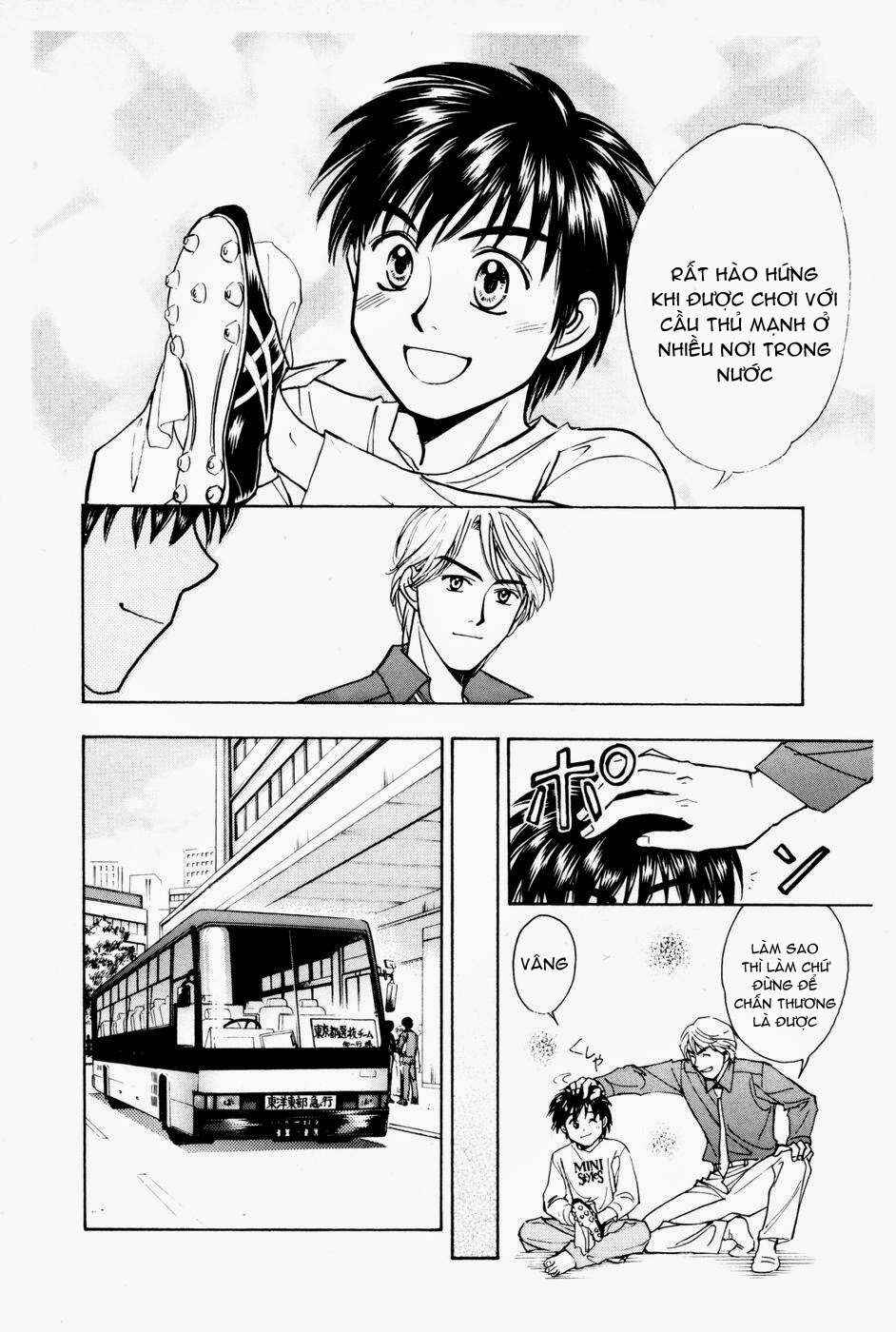 Whistle! Chapter 167 - Page 8