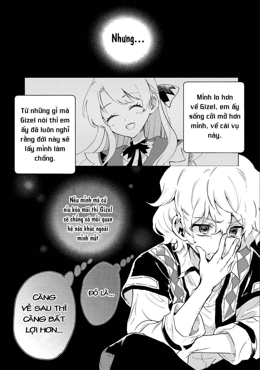 Saikyou Juzoku Tensei ~Majutsu Otaku no Risoukyou~ Chapter 6 - Page 22