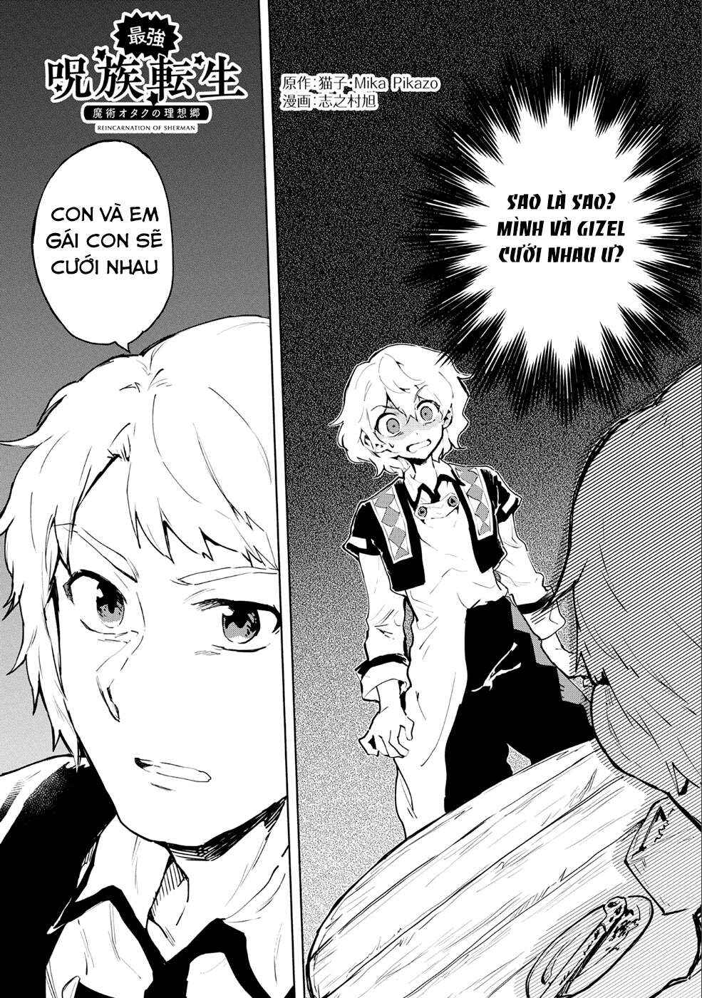 Saikyou Juzoku Tensei ~Majutsu Otaku no Risoukyou~ Chapter 6 - Page 4
