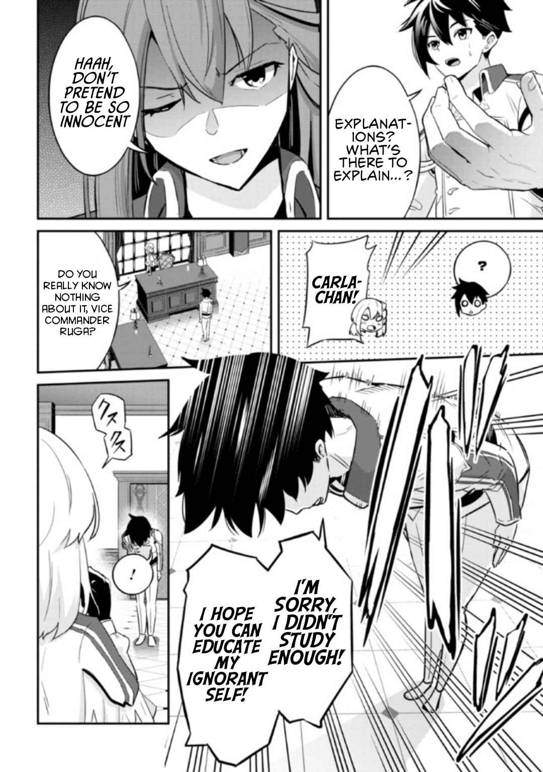 Seikishi ni Natta kedo Danchou no Oppai ga Sugosugite Kokoro ga Kiyomerarenai Chapter 1 - Page 11
