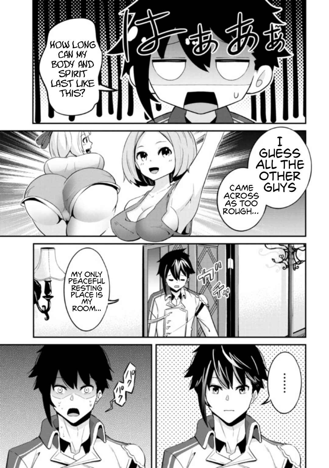 Seikishi ni Natta kedo Danchou no Oppai ga Sugosugite Kokoro ga Kiyomerarenai Chapter 1 - Page 38