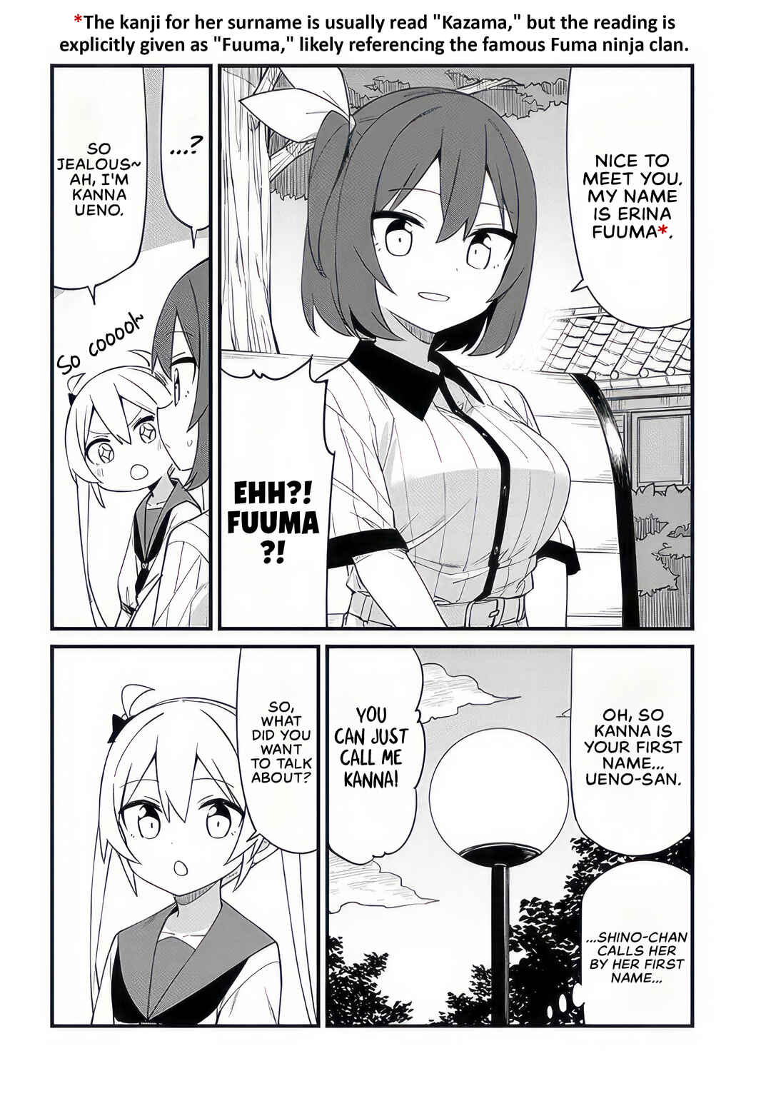 Shichi Genme wa Ninja Shugyou Desu! Chapter 11 - Page 2