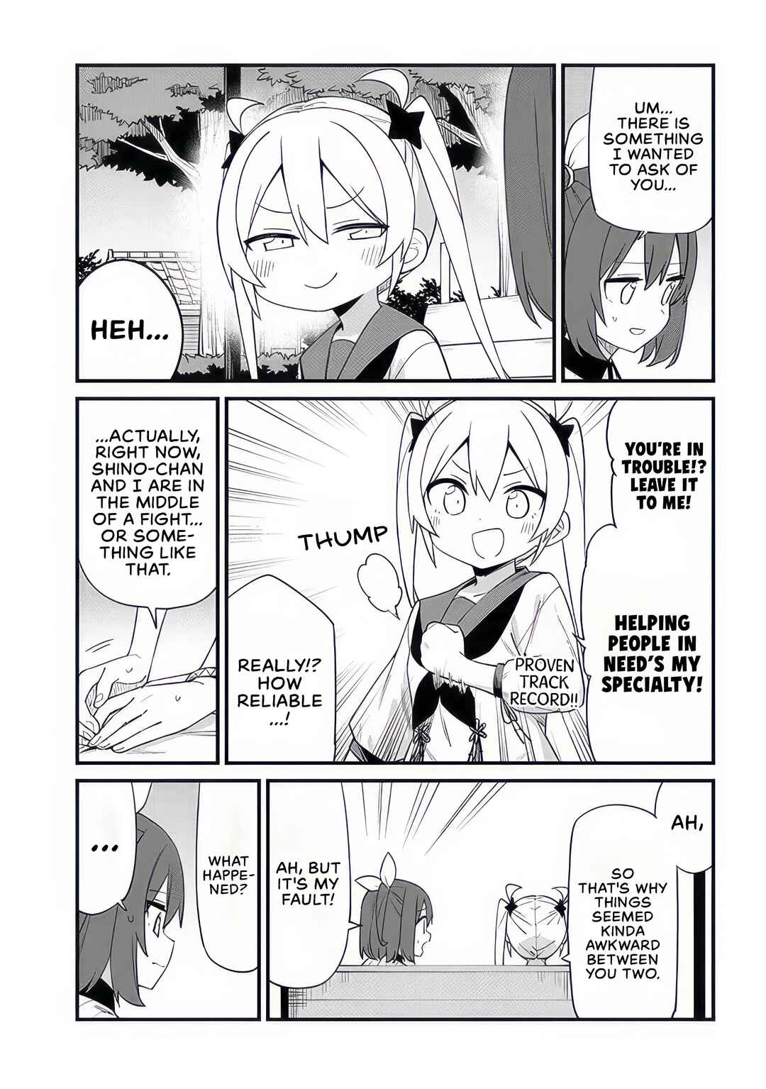 Shichi Genme wa Ninja Shugyou Desu! Chapter 11 - Page 3