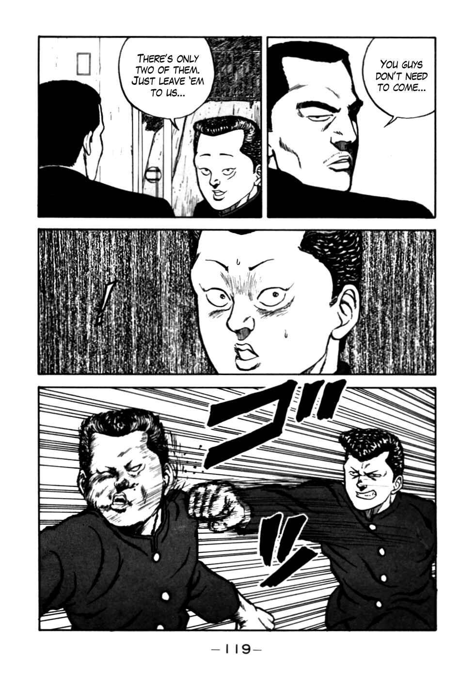 Be-bop High School Chapter 54 - Page 15