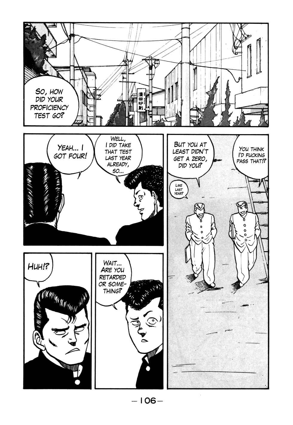 Be-bop High School Chapter 54 - Page 2
