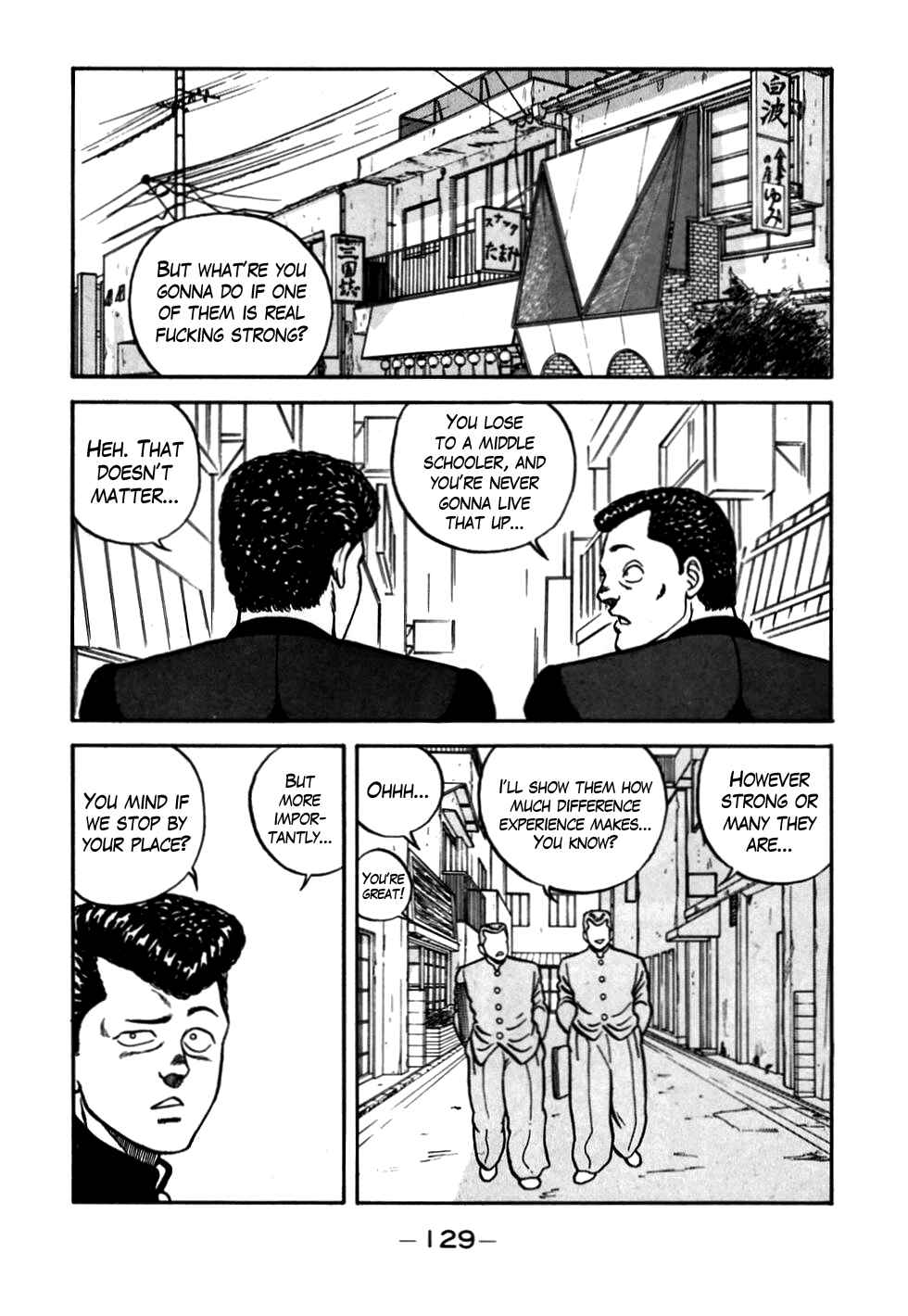 Be-bop High School Chapter 54 - Page 25