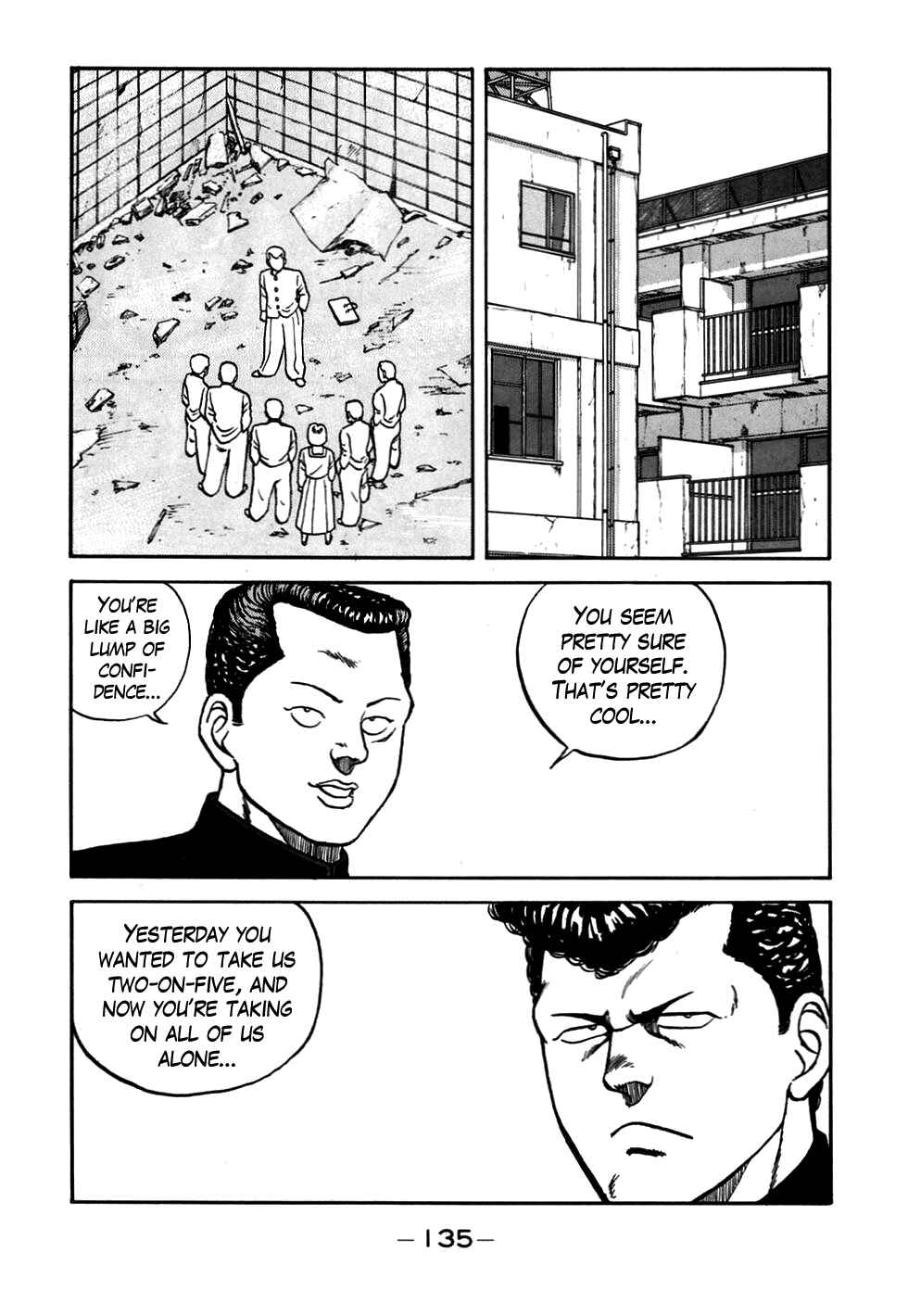 Be-bop High School Chapter 54 - Page 31