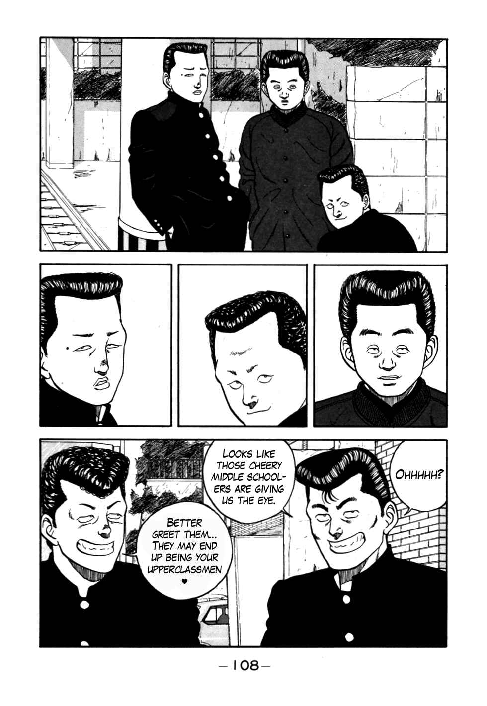 Be-bop High School Chapter 54 - Page 4