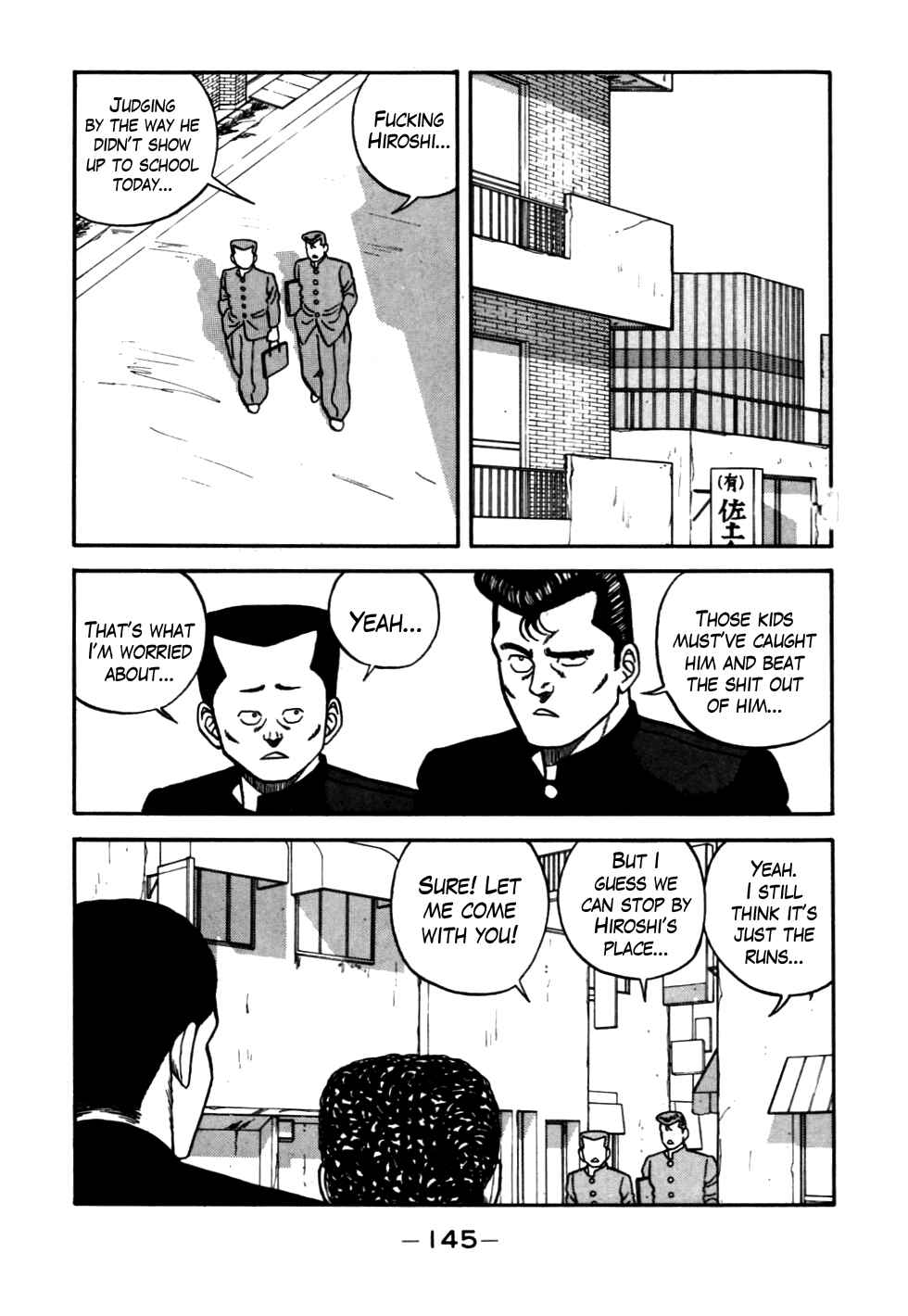 Be-bop High School Chapter 54 - Page 41