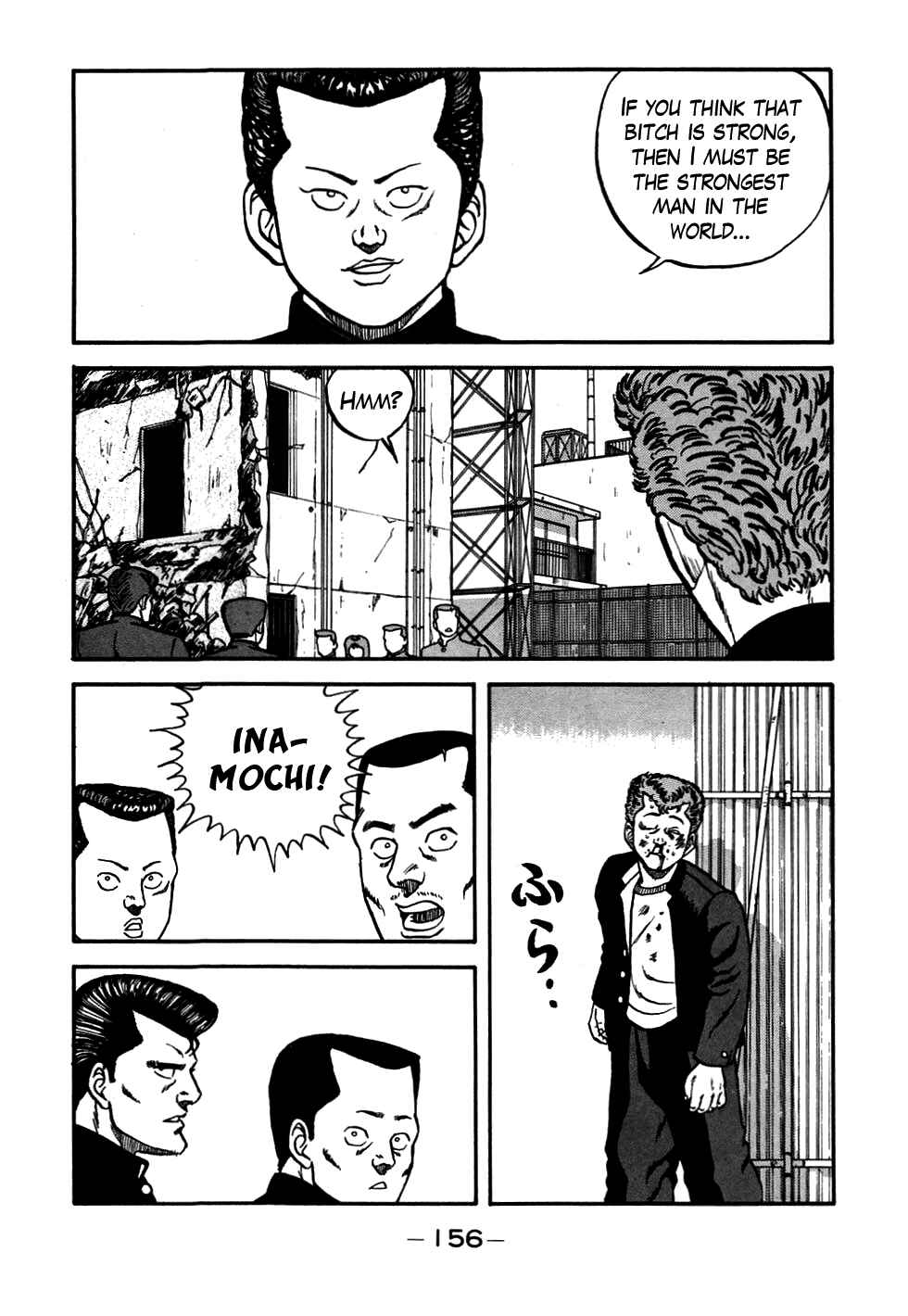 Be-bop High School Chapter 54 - Page 52