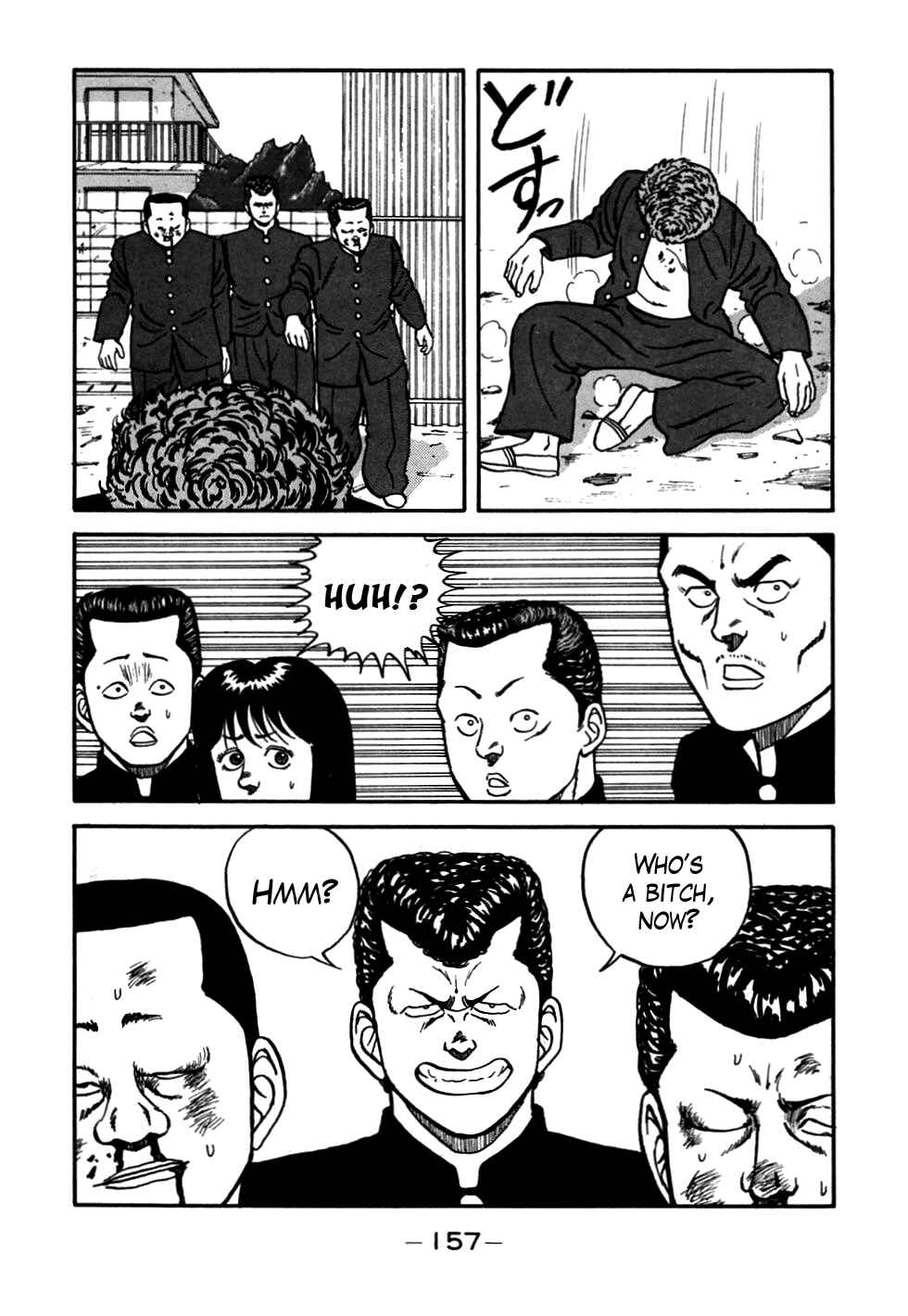 Be-bop High School Chapter 54 - Page 53