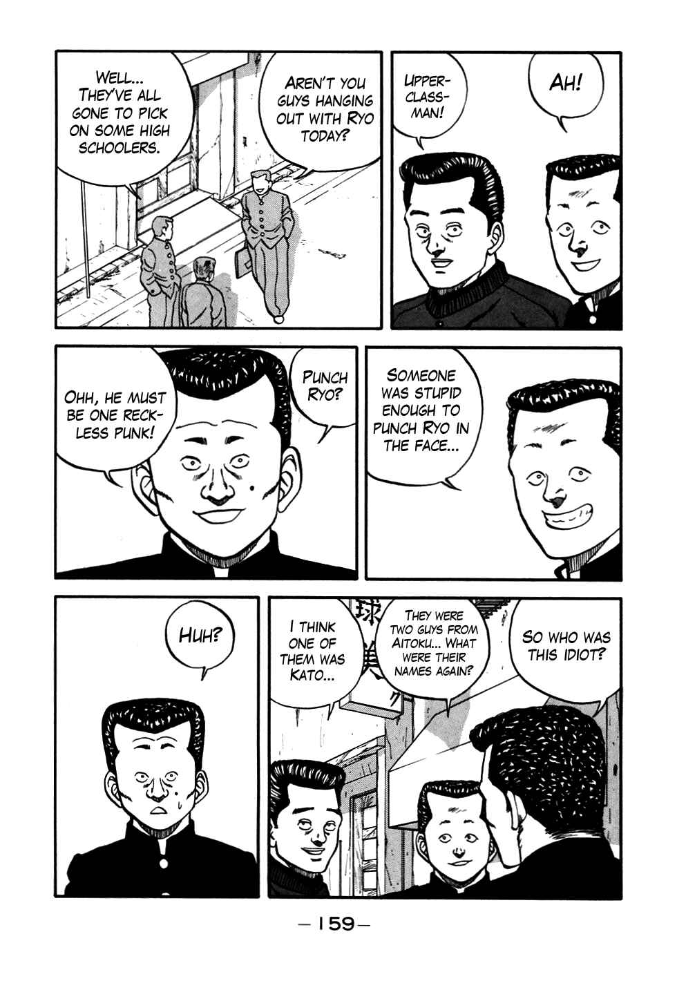 Be-bop High School Chapter 54 - Page 55