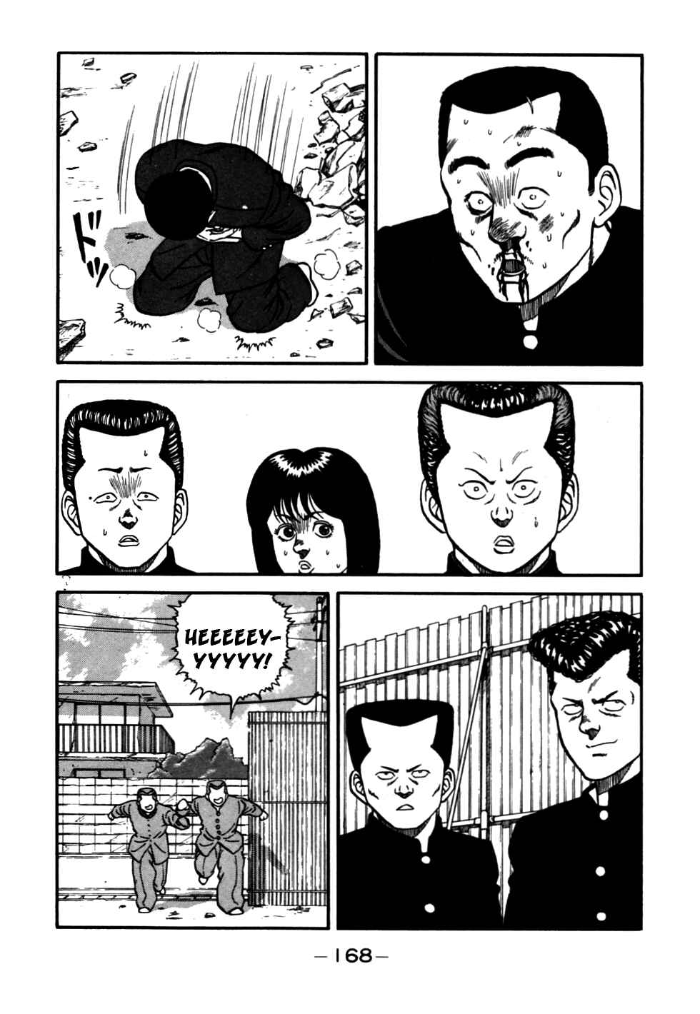 Be-bop High School Chapter 54 - Page 64