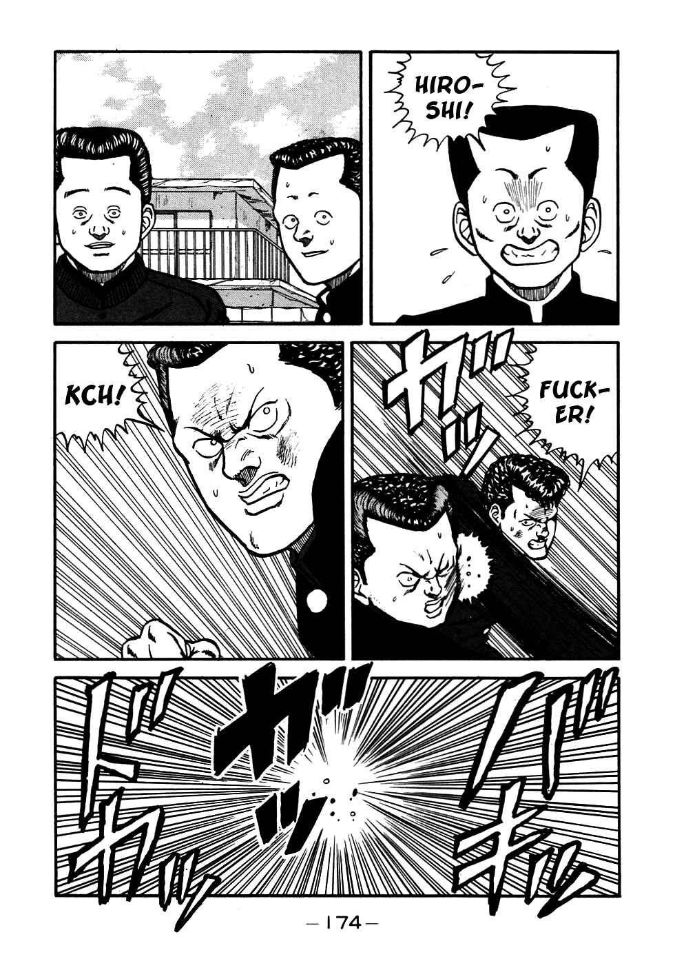 Be-bop High School Chapter 54 - Page 70